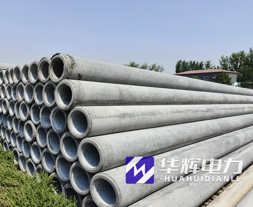 浩口原种场12米水泥电线杆