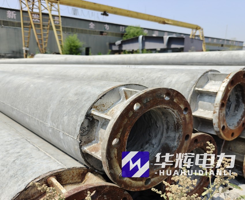 浩口原种场18米水泥电线杆