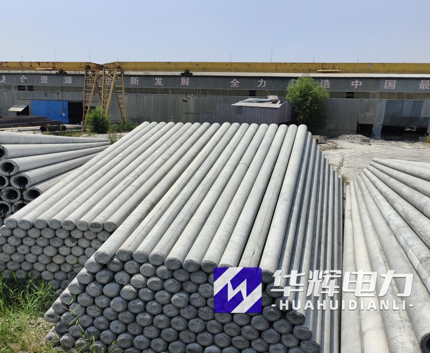 浩口原种场15米水泥电线杆